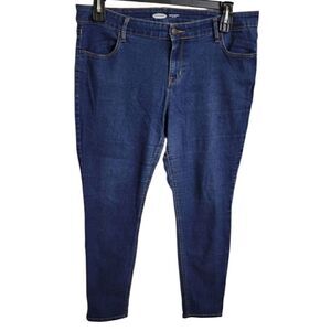 Old Navy Super Skinny Midrise Jeans Sz 14P Dark Wash *Read description